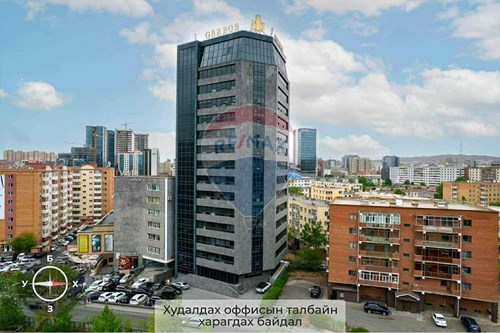 Худалдах-Оффисын талбай-Сүхбаатар, Монгол-119012071-279