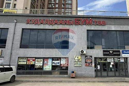 Худалдах-Үйлчилгээний талбай-жижиглэн-Бум худалдааны төв  - Хан-Уул, Монгол-119071046-13