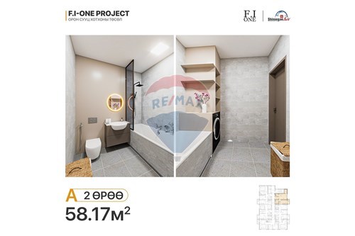 Slider Image Thumbnail