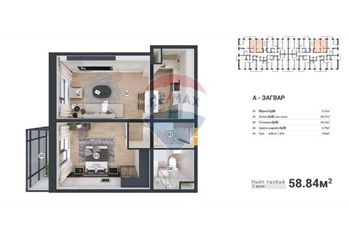Slider Image Thumbnail