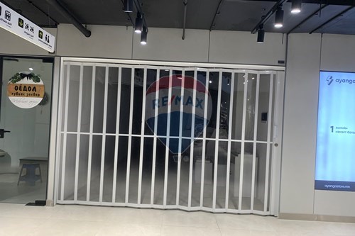 For Sale-Commercial/Retail-Go to market  - Sukhbaatar, Mongolia-119009383-5