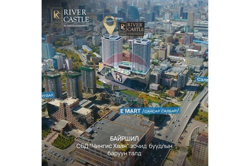 For Sale-Condo/Apartment-Sukhbaatar, Mongolia-119065085-14