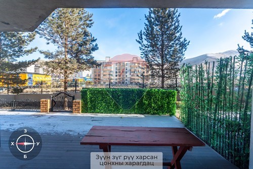 Slider Image Thumbnail