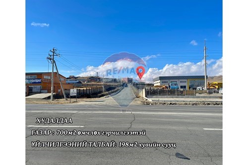 For Sale-Terraced House-Songinokhairkhan, Mongolia-119057075-34