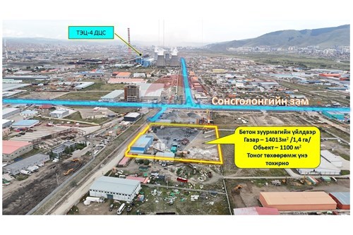 For Sale-Factory-1 1  - Songinokhairkhan, Mongolia-119020204-137