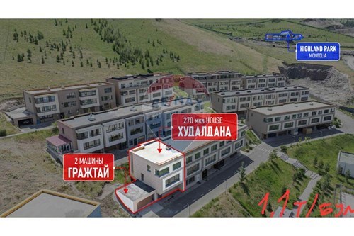 For Sale-Townhouse-Khan-Uul, Mongolia-119048145-365