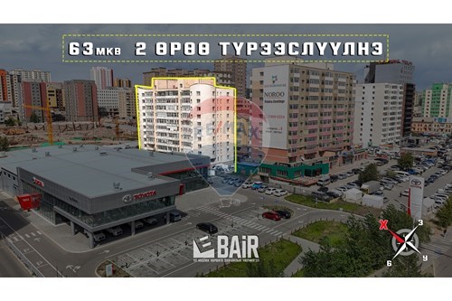 For Rent/Lease-Condo/Apartment-Bayangol, Mongolia-119083032-189