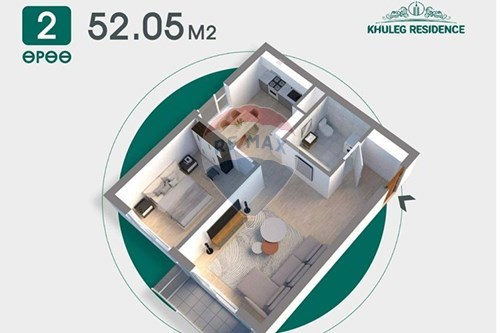 Slider Image Thumbnail