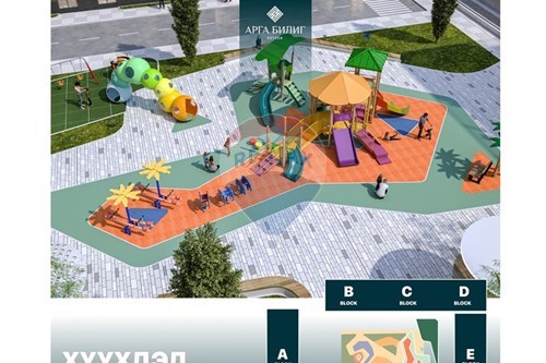 Slider Image Thumbnail