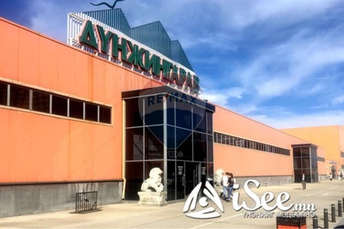 For Sale-Commercial/Retail-749 Дүнжингарав худалдааны төв  - Bayanzurkh, Mongolia-119020236-114