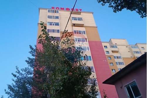 For Sale-Condo/Apartment-Bayanzurkh, Mongolia-119016001-892