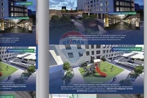 Slider Image Thumbnail