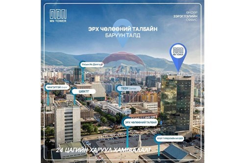 For Sale-Office-Chingeltei, Mongolia-119012395-279