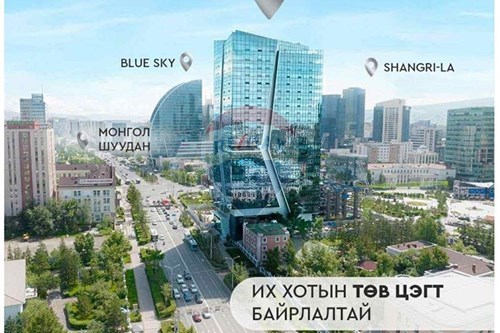Түрээс-Оффисын талбай-Сүхбаатар, Монгол-119086005-40