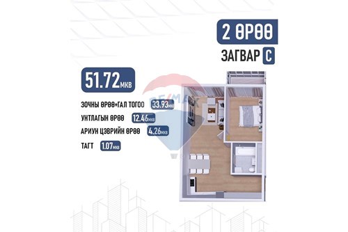 Slider Image Thumbnail