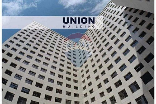 Commercial - Office - Sukhbaatar, Mongolia - MN
