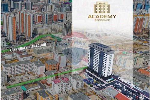 For Sale-Condo/Apartment-ACADEMY RESIDENCE төсөл 2-3 өрөө худалдана  - Khan-Uul, Mongolia-119007006-655