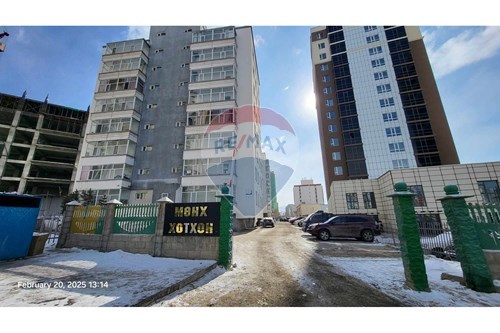 Худалдах-Орон сууц-254 мөнх  - Хан-Уул, Монгол-119009371-8