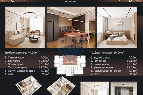 Slider Image Thumbnail