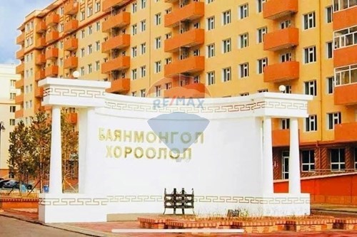 Худалдах-Орон сууц-Баянзүрх, Монгол-119077033-61