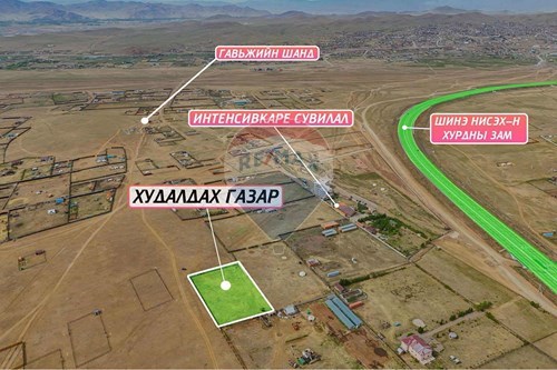 For Sale-Land-Khan-Uul, Mongolia-119012204-244