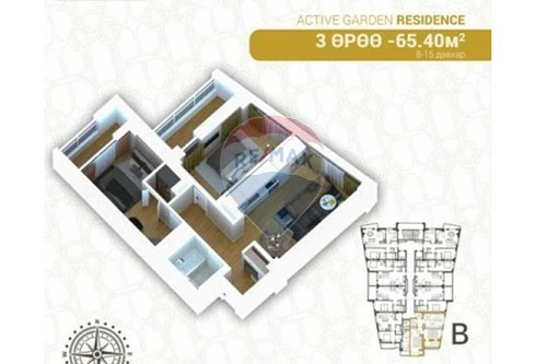 Slider Image Thumbnail