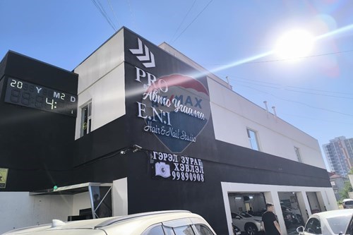 For Sale-Industrial-Bayanzurkh, Mongolia-119072008-211