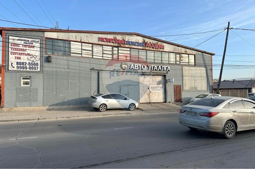 For Sale-Industrial-Bayanzurkh, Mongolia-119036008-388