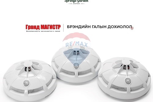 Slider Image Thumbnail