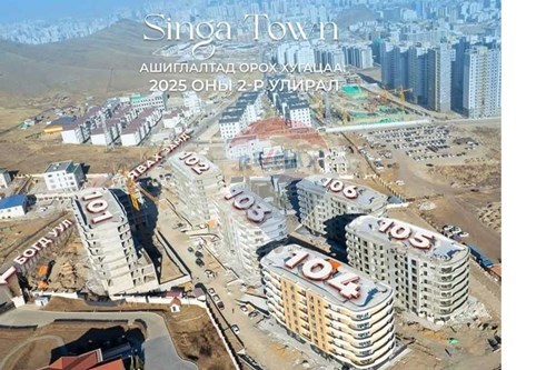 Slider Image Thumbnail