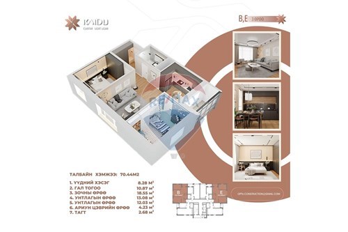 Slider Image Thumbnail