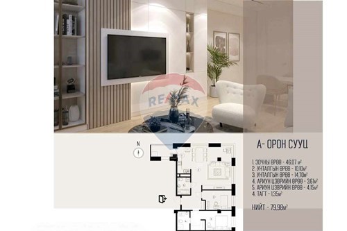 Slider Image Thumbnail