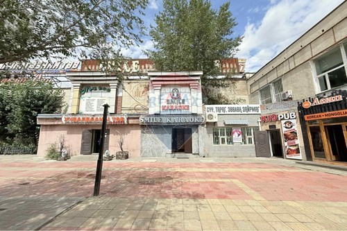 Худалдах-Бизнес-Үйлчилгээний төв  - Хан-Уул, Монгол-119030105-97