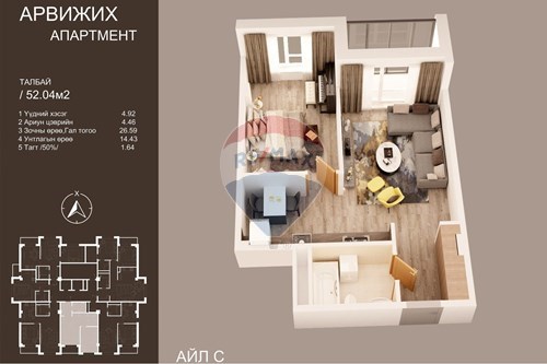 Slider Image Thumbnail