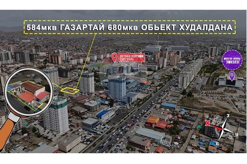 For Sale-Industrial-Bayanzurkh, Mongolia-119083022-28