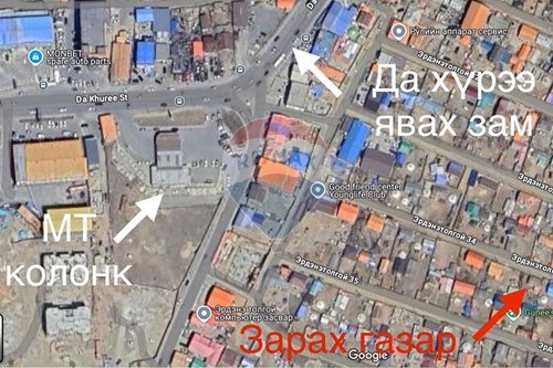 For Sale-Terraced House-Bayanzurkh, Mongolia-119012139-227