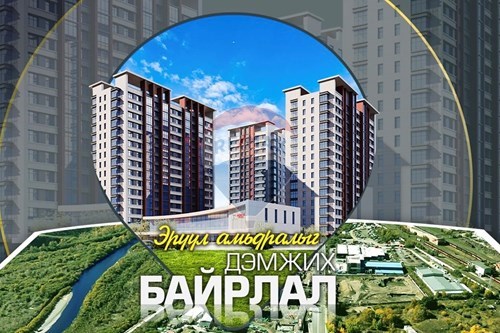 For Sale-Condo/Apartment-Khan-Uul, Mongolia-119083032-75