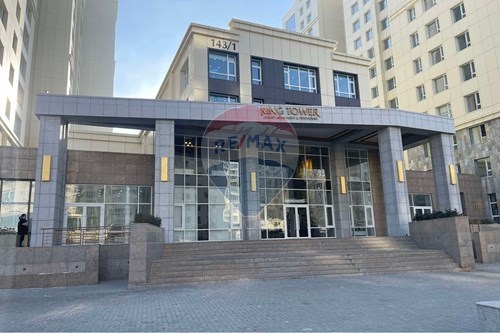 Commercial - Commercial/Retail - Khan-Uul, Mongolia - MN