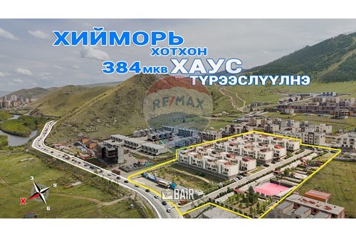 For Rent/Lease-Townhouse-Khan-Uul, Mongolia-119083032-230