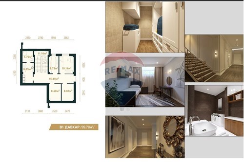 Slider Image Thumbnail