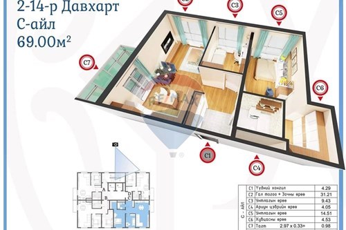 Slider Image Thumbnail