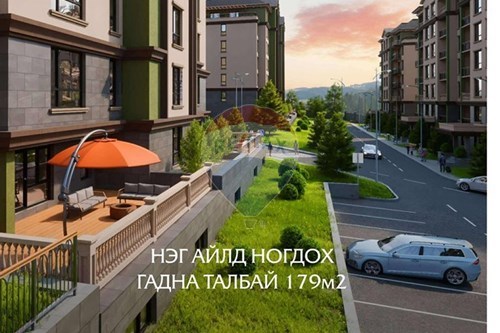 Slider Image Thumbnail