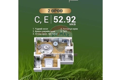 Slider Image Thumbnail