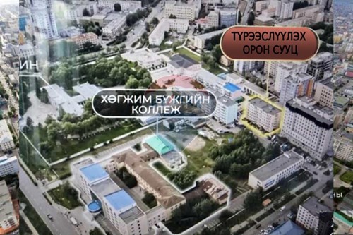 Түрээс-Орон сууц-Сүхбаатар, Монгол-119065053-403