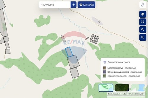 Slider Image Thumbnail