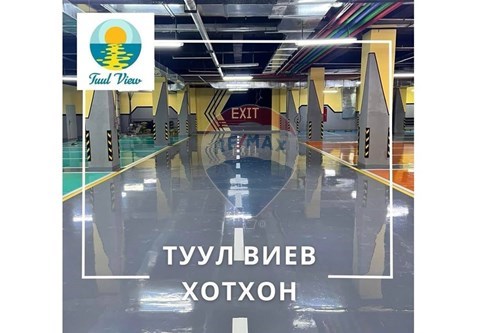 Slider Image Thumbnail