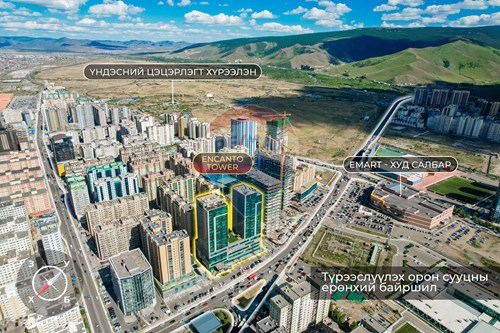 Худалдах-Зогсоол-Их монгол гудамж Encanto tower  - БЗД, 26-р хороо, Энканто товер  - Баянзүрх, Монгол-119012235-132