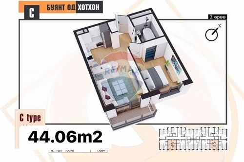 Slider Image Thumbnail