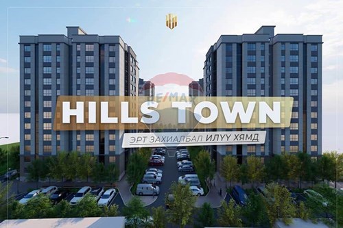Худалдах-Орон сууц-Hills Town  - Чингэлтэй, Монгол-119078004-71