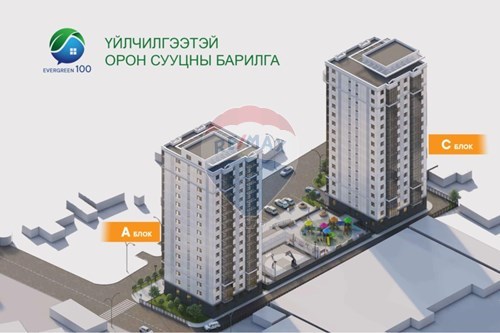 For Sale-Condo/Apartment-Sukhbaatar, Mongolia-119005067-110
